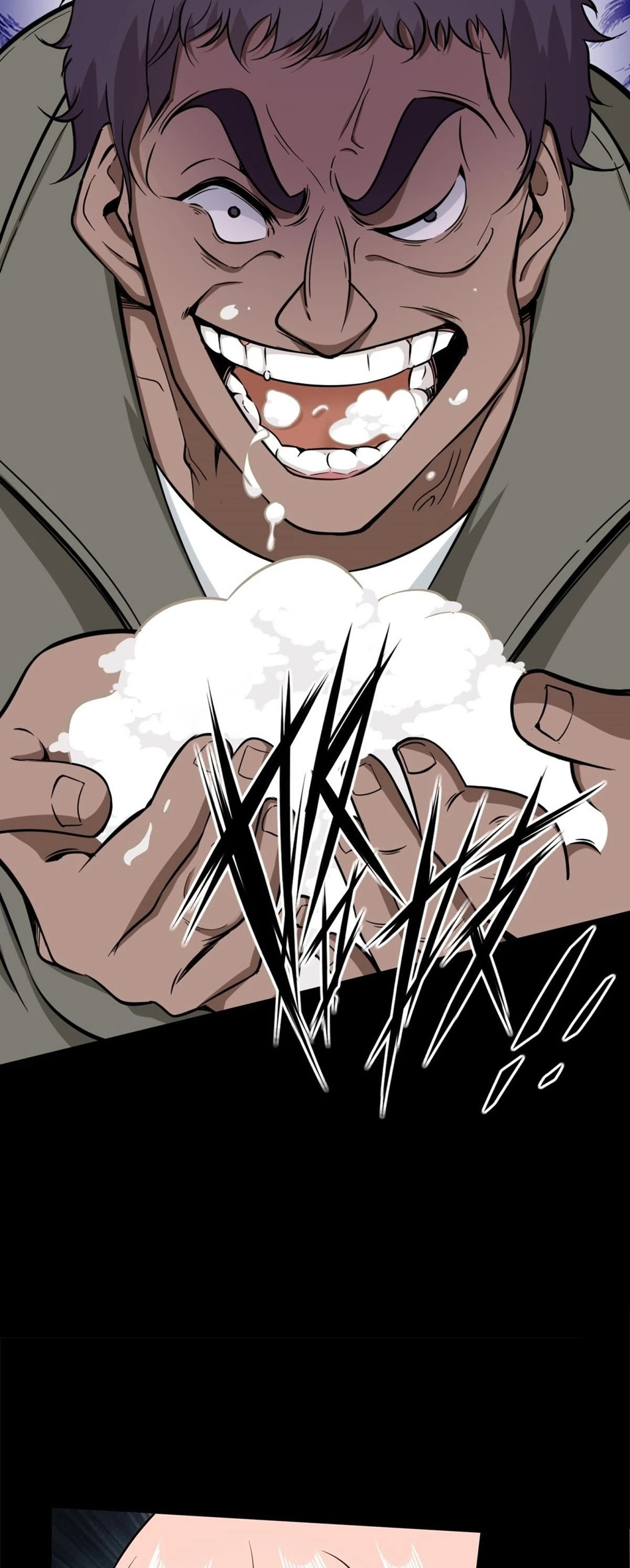 ขอล่ะอย่าเป็นที่ 1 เลย ตอนที่ 68 หน้า 7