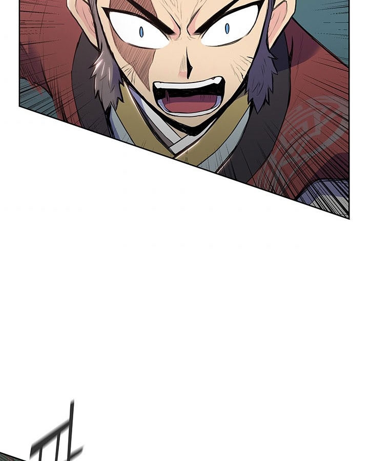 The God Of War ตอนที่ 9 หน้า 68