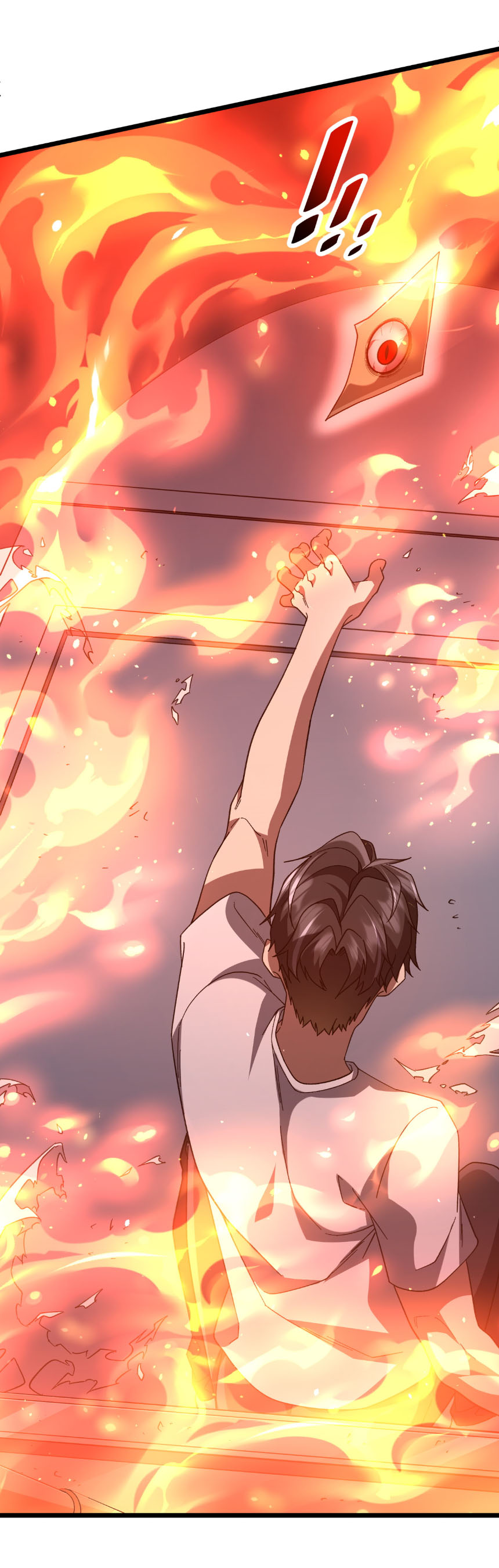 Start with trillions of coins ตอนที่ 201 หน้า 5