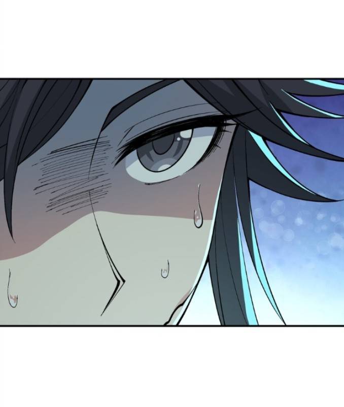 ข้าคือเต๋าสวรรค์ ตอนที่ 8 หน้า 14