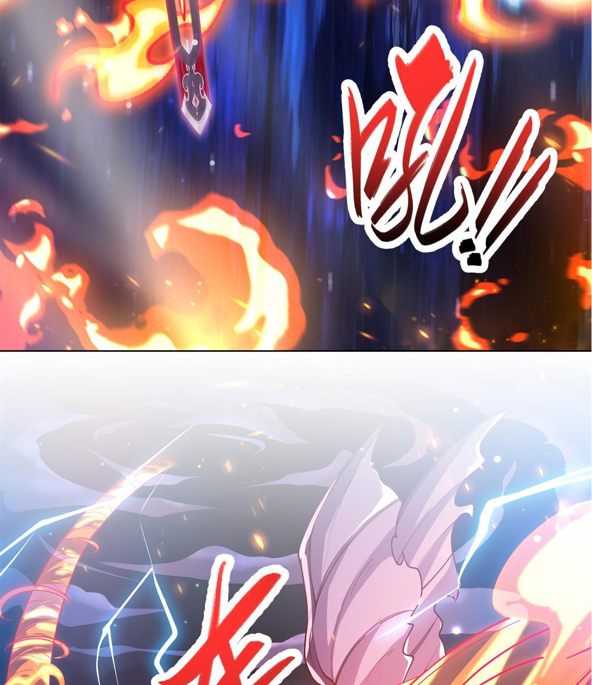 (ชนจีน) Dragon Master (จูหมิง นักรบเซียนมังกร) ตอนที่ 146 หน้า 25