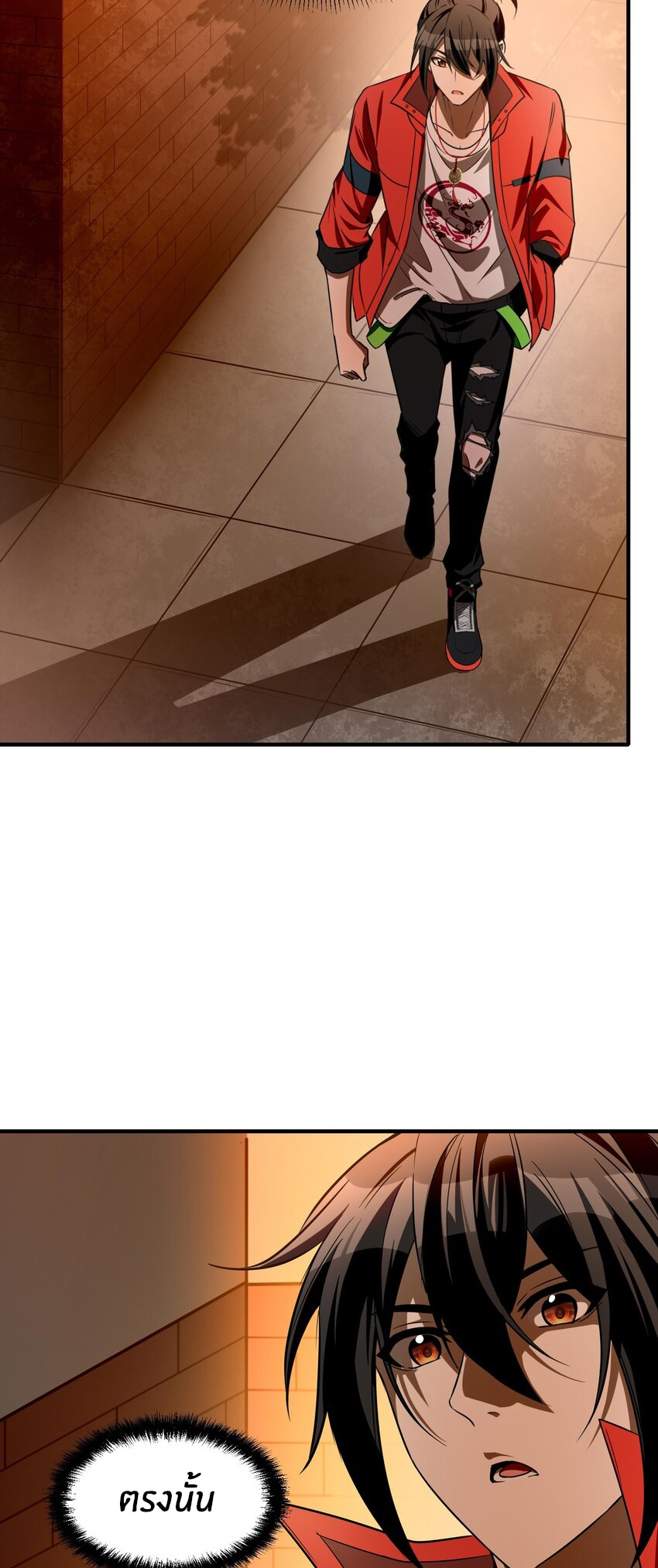 During the live broadcast, I proposed to the female ghost - she really agreed?! ตอนที่ 12 หน้า 44