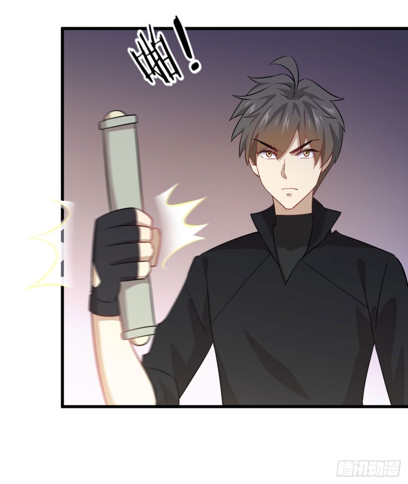 Immortal Swordsman in The Reverse World ข้าเซียนกระบี่ไม่เกาะสตรี ตอนที่ 86 หน้า 7