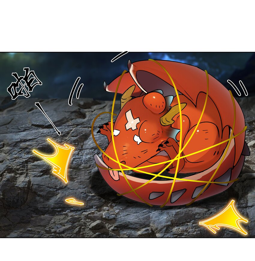 ตัวแปรจุติ ตอนที่ 26 หน้า 19