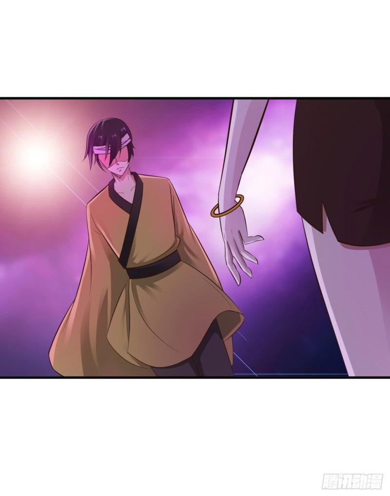 ยัยผู้หญิงคนนี้ ก็คือแฟนสาวของผม ตอนที่ 28 หน้า 15