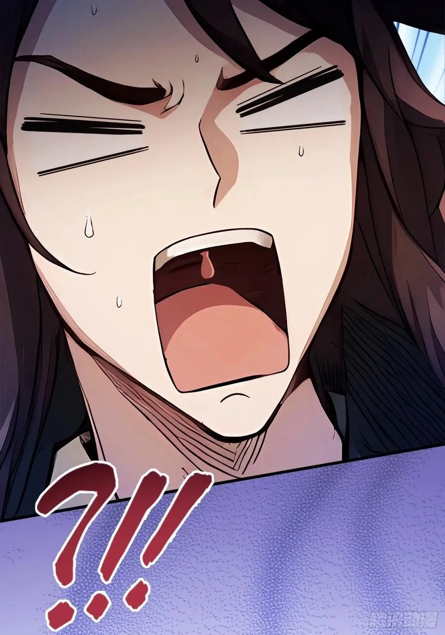 (ซ้ำกับบาทเดียว)ข้าคือปรมาจารย์ไร้เทียมทาน?ห๊ะไรนะ!!! ตอนที่ 14 หน้า 65