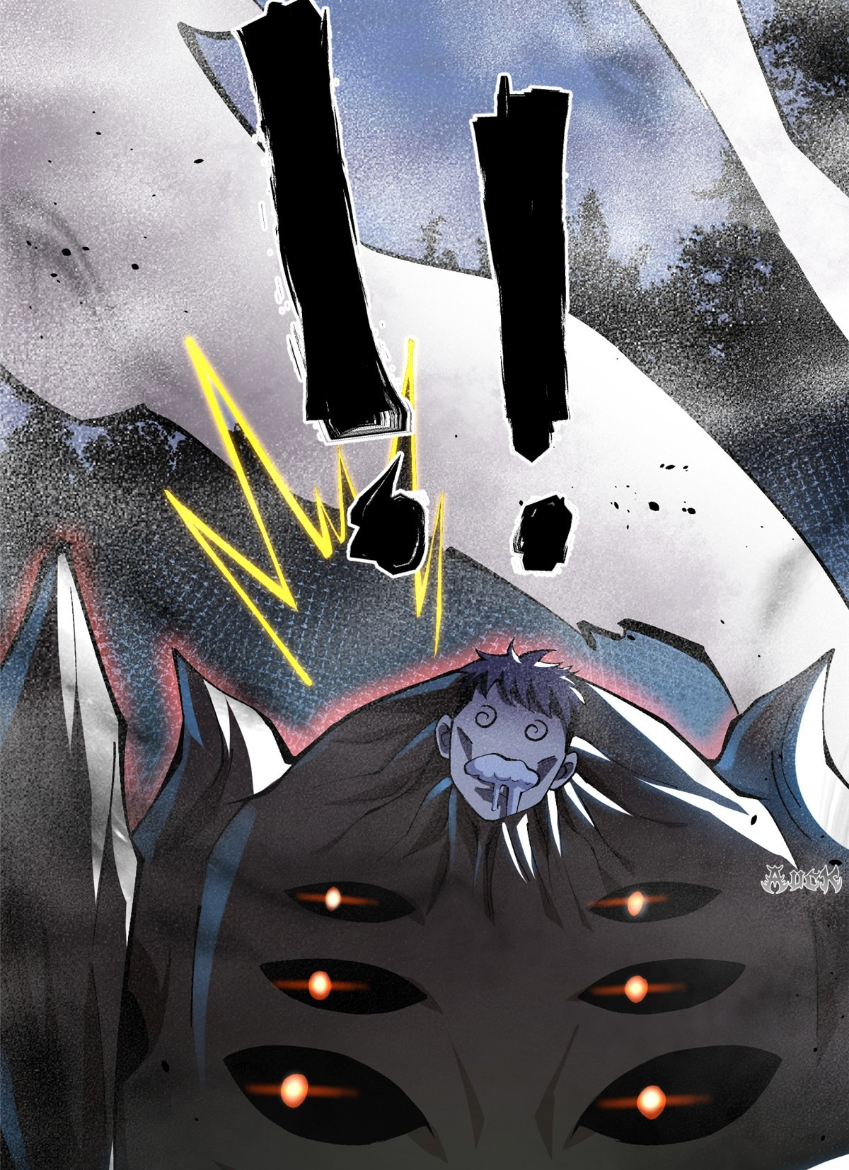 ไม่อยากเรียนทักษะ แห่งคำสาปเลย! ตอนที่ 18 หน้า 24