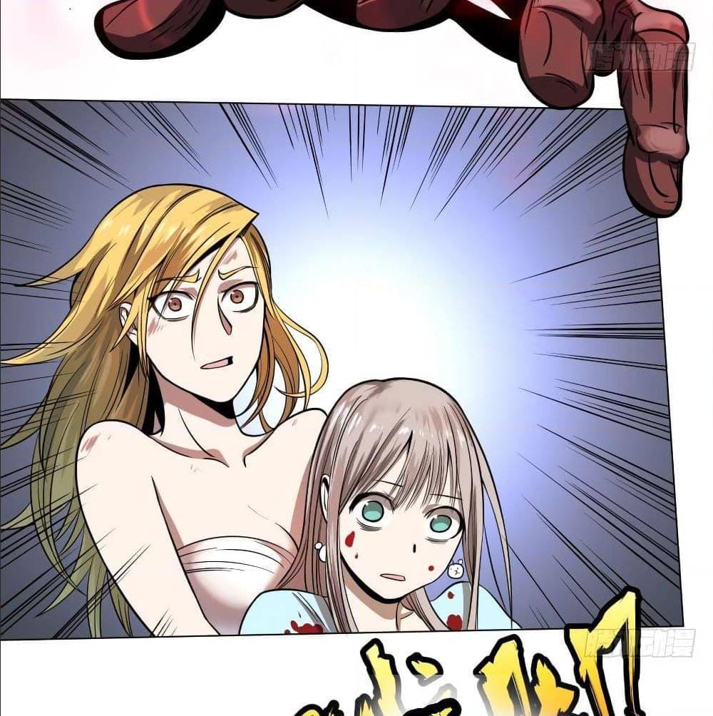 List of villains ตอนที่ 53 หน้า 7