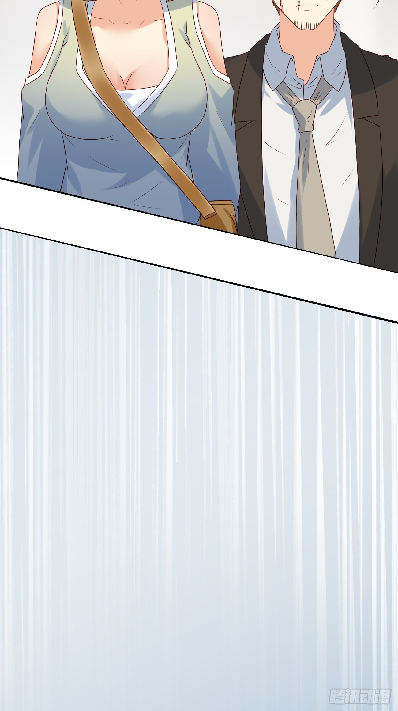 ฉันสุ่มตัวตนใหม่ทุกสัปดาห์ ตอนที่ 11 หน้า 43