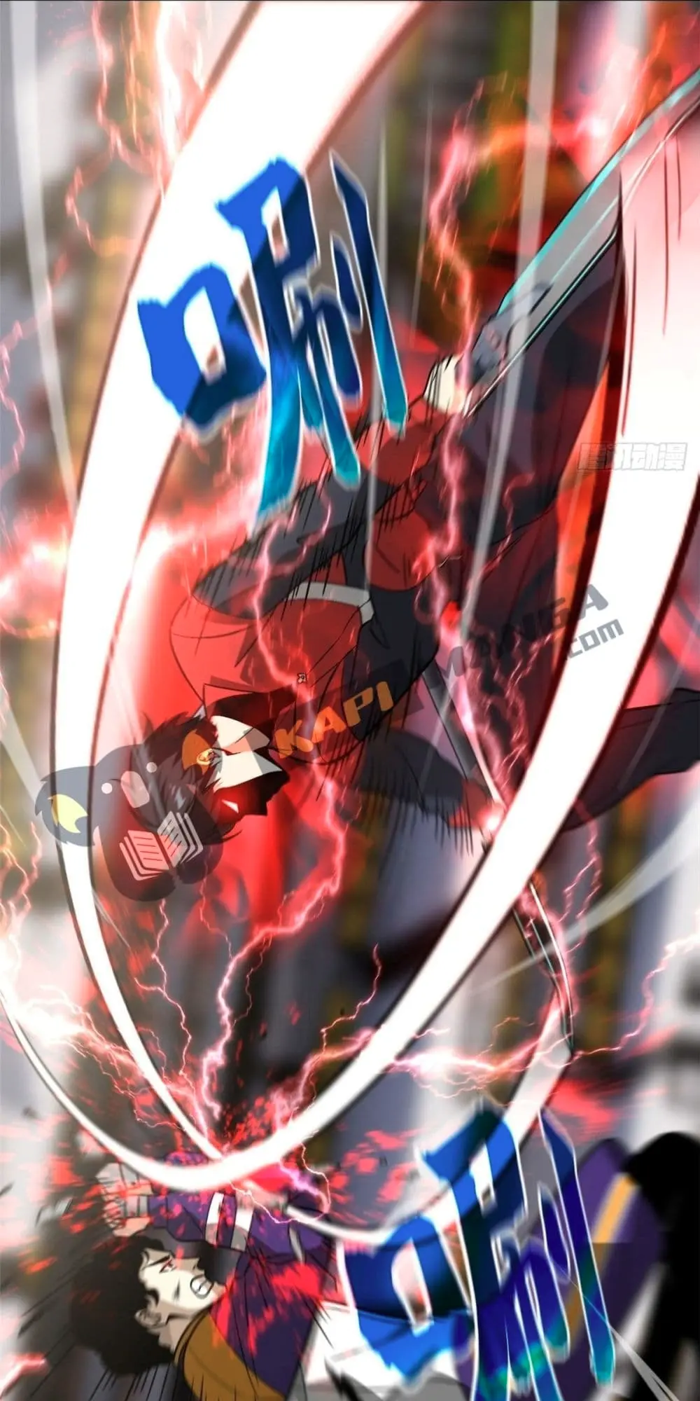 [ชนจีน] ระบบจอมยุทธ์สุดโกงแห่งโลกคู่ขนาน - Global Martial Arts ตอนที่ 83 หน้า 32