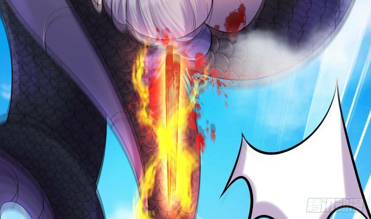 อยู่ดีๆโลกของผมก็เต็มไปด้วยสิ่งลึกลับ ตอนที่ 23 หน้า 35