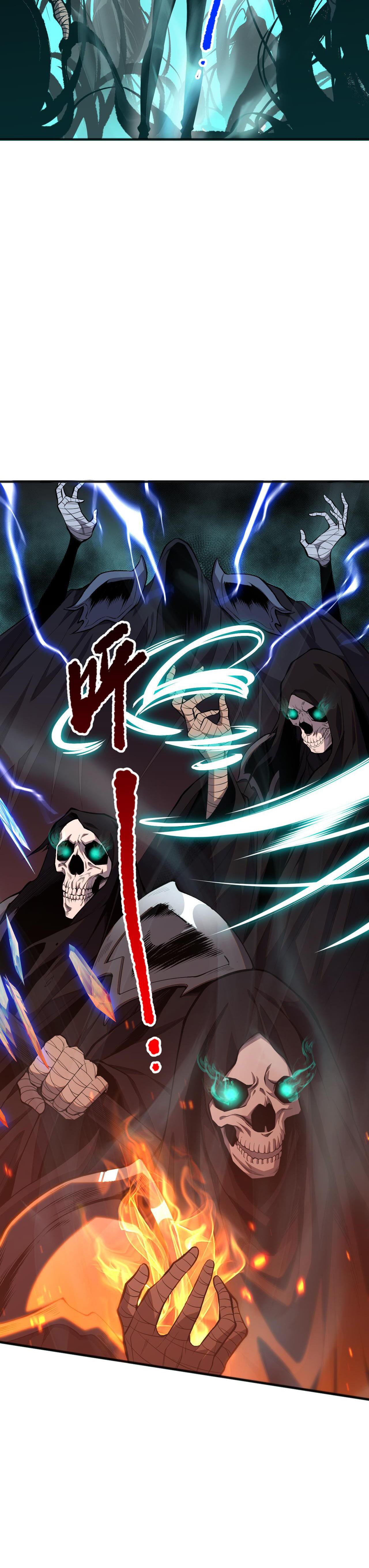 เนโครแมนเซอร์! ฉันคือภัยพิบัติล้างโลก! ตอนที่ 38 หน้า 19