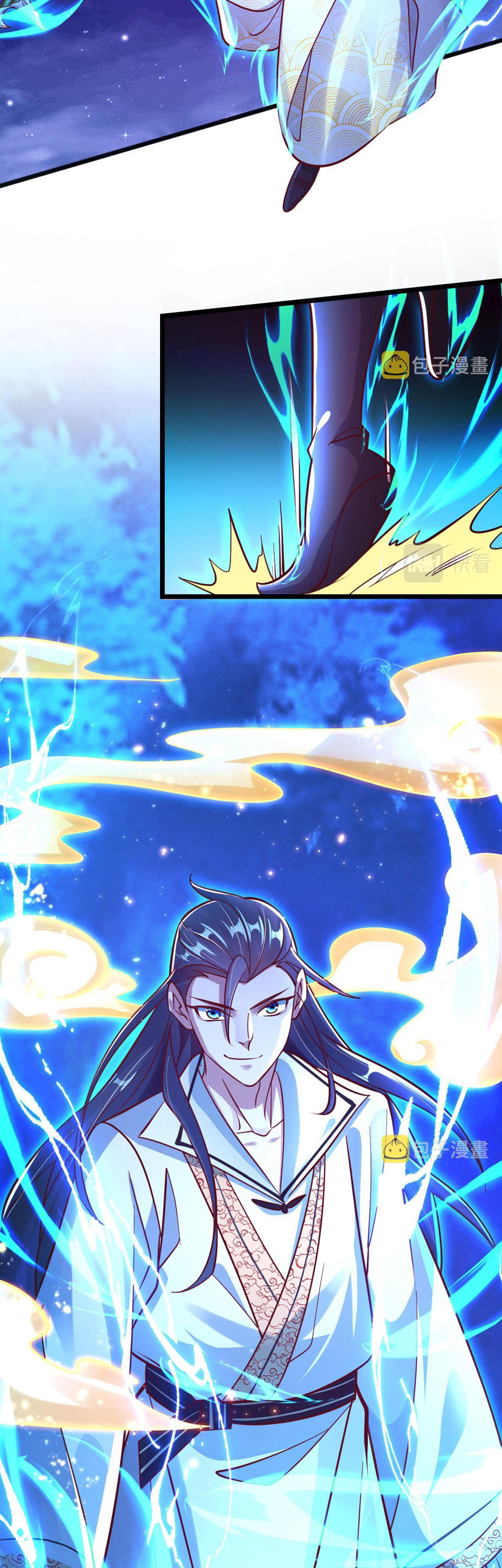 ข้ามีระบบที่สามารถอัญเชิญเทพและปีศาจได้ ตอนที่ 26 หน้า 10