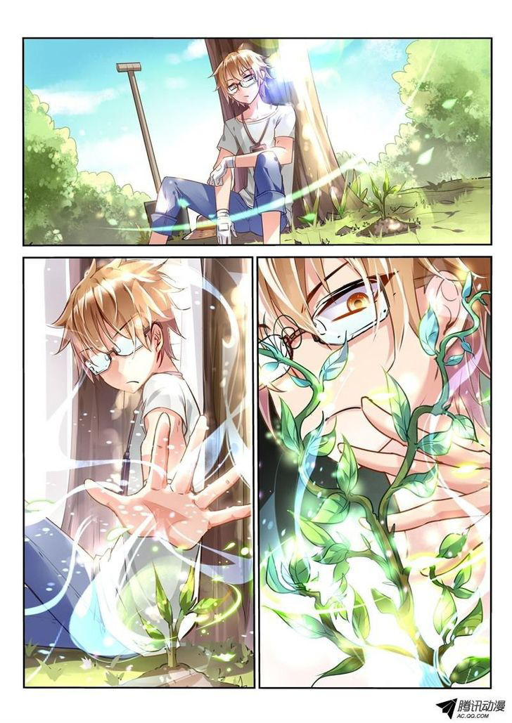 Demon Spirit Seed Manual ตอนที่ 2 หน้า 9