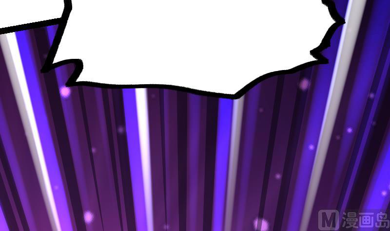 Peerless sword god เทพกระบี่ไรเทียมทาน ตอนที่ 36 หน้า 7