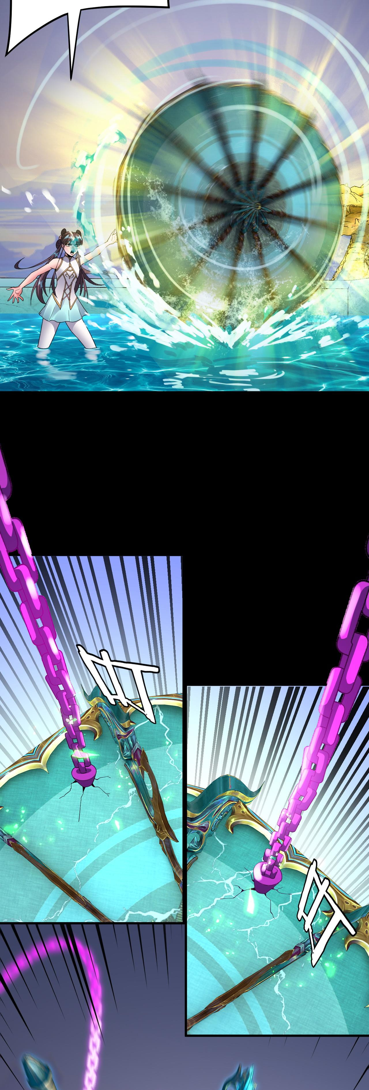 ข้าคือจอมวายร้ายผู้ยิ่งใหญ่ (ชนจีนก่อนใคร) ตอนที่ 97 หน้า 26