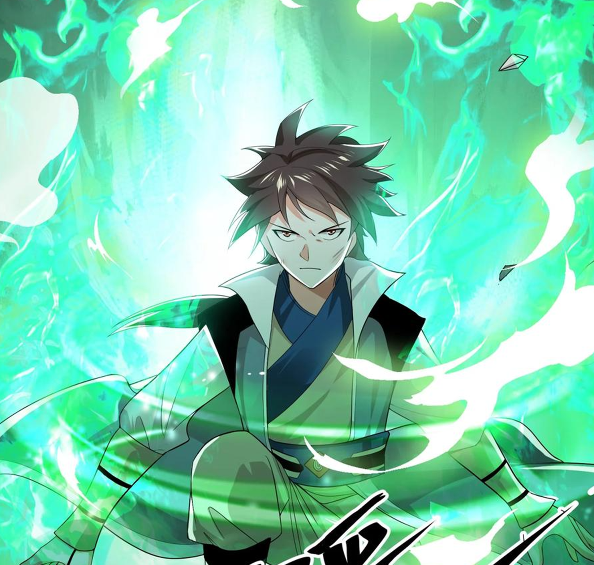 ชะตาตัวร้ายอย่างข้าจะตบ ตัวเอกก็ไม่ใช่เรื่องยากเกินไป ถูกไหม ? ตอนที่ 7 หน้า 24