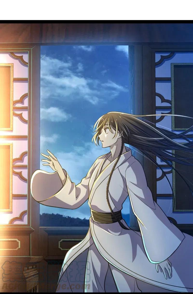 ชีวิตอันสันโดษของจักพรรดิ์หลินเกอ ตอนที่ 64 หน้า 34