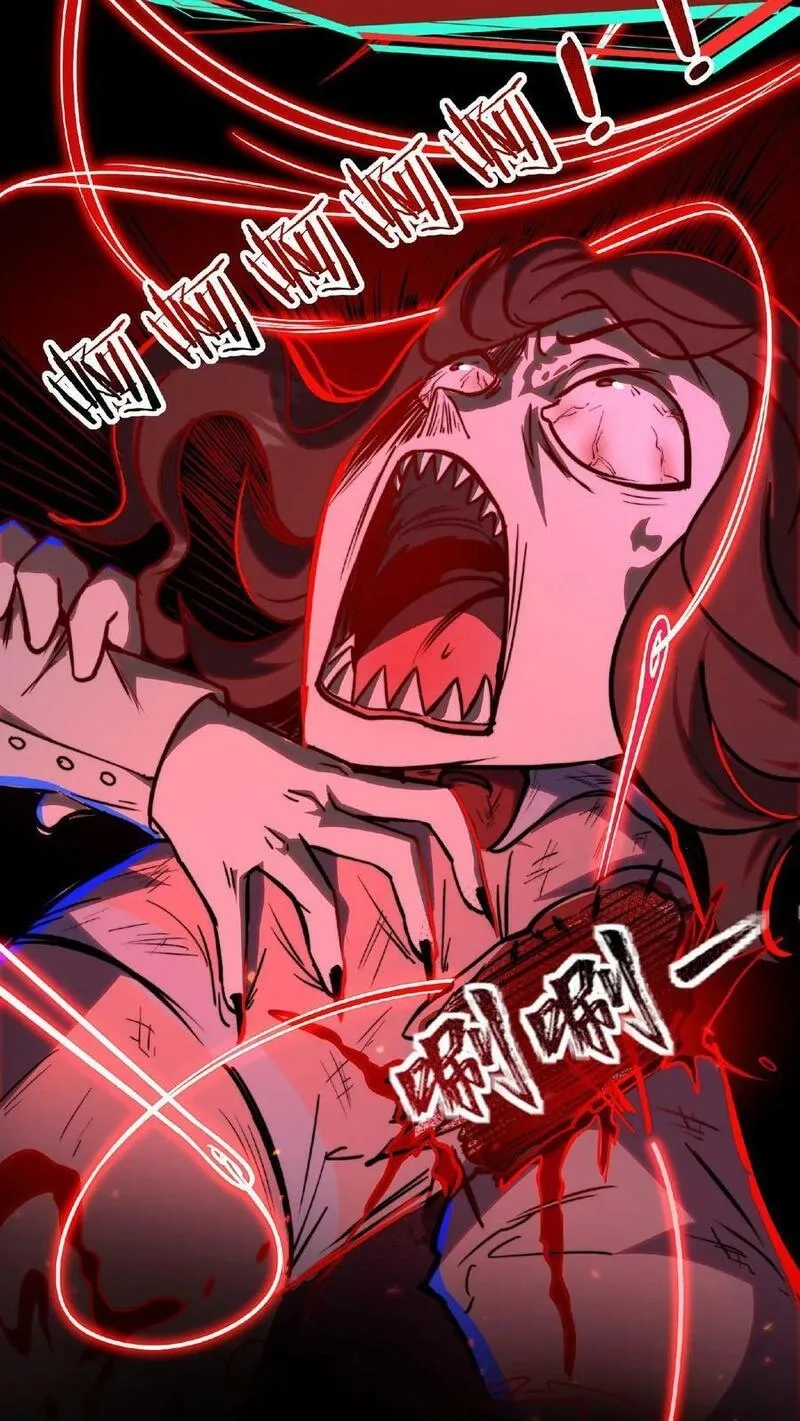 Mysterious Pharmacist ตอนที่ 5 หน้า 6