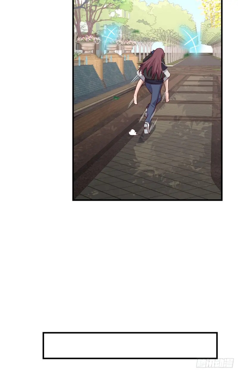 My sister is a famous star – พี่สาวฉันเป็นดาราดัง ตอนที่ 31 หน้า 32