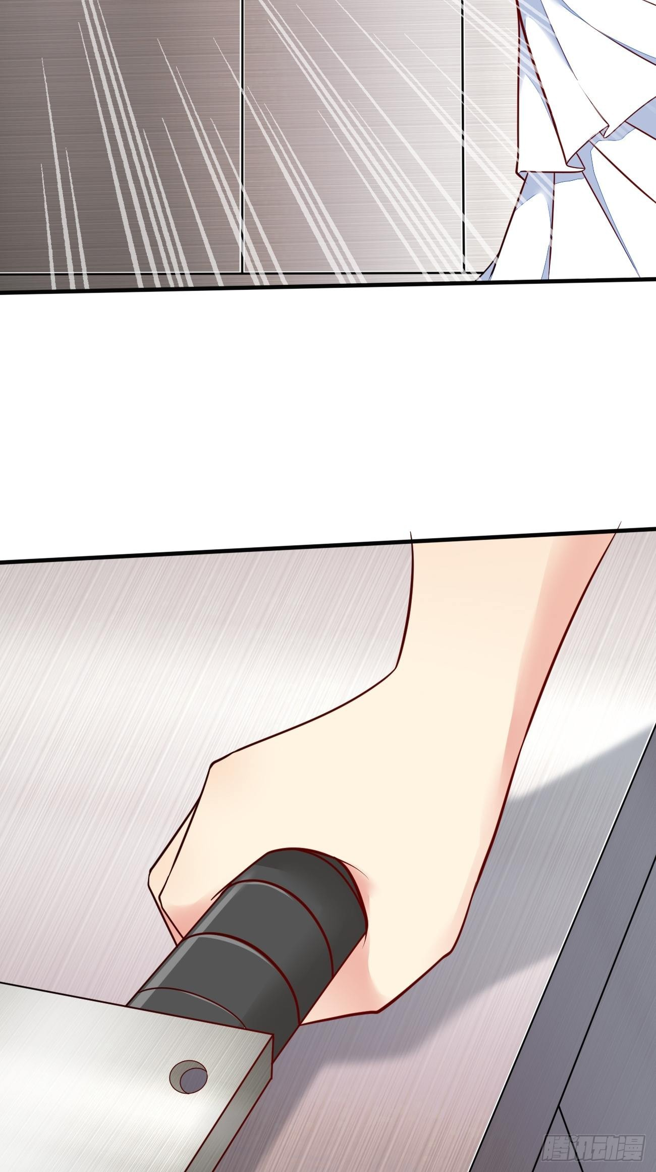 ฉันสุ่มตัวตนใหม่ทุกสัปดาห์ ตอนที่ 48 หน้า 10