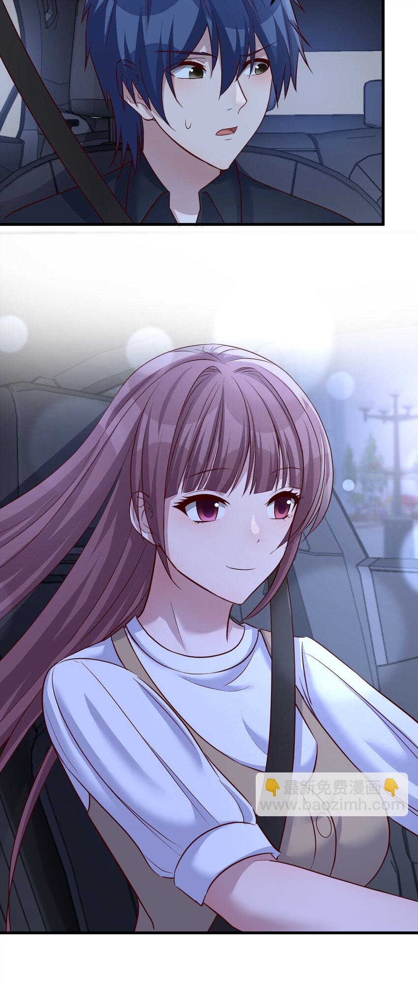 พี่สาวอยากเล่นคุณ ตอนที่ 229 หน้า 19