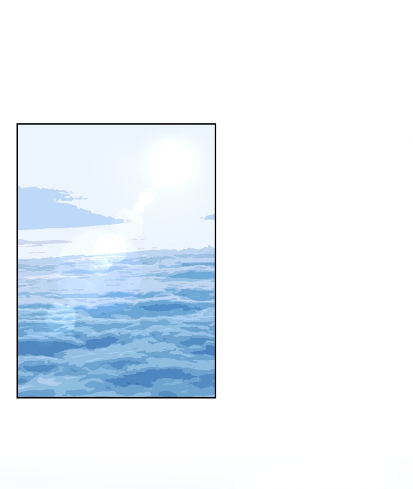 What is the use of God giving me this embarrassing superpower? ตอนที่ 44 หน้า 2