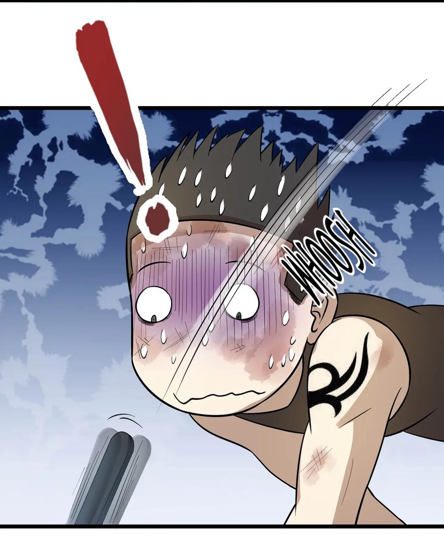 หัวหน้ามาเฟียกลับมาอายุ 16 อีกครั้ง ตอนที่ 44 หน้า 31