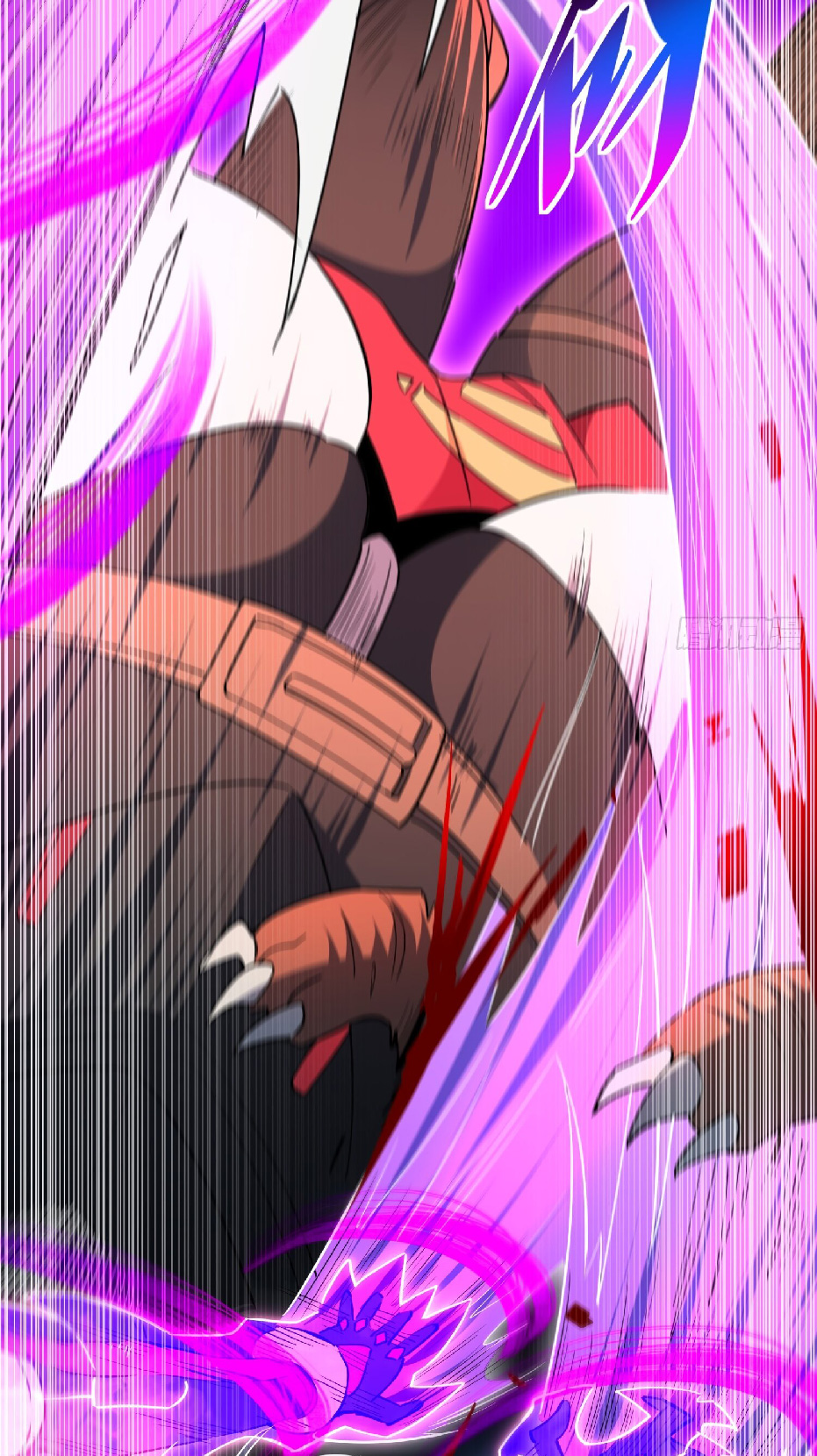 The People On Earth Are Too Ferocious ตอนที่ 137 หน้า 10