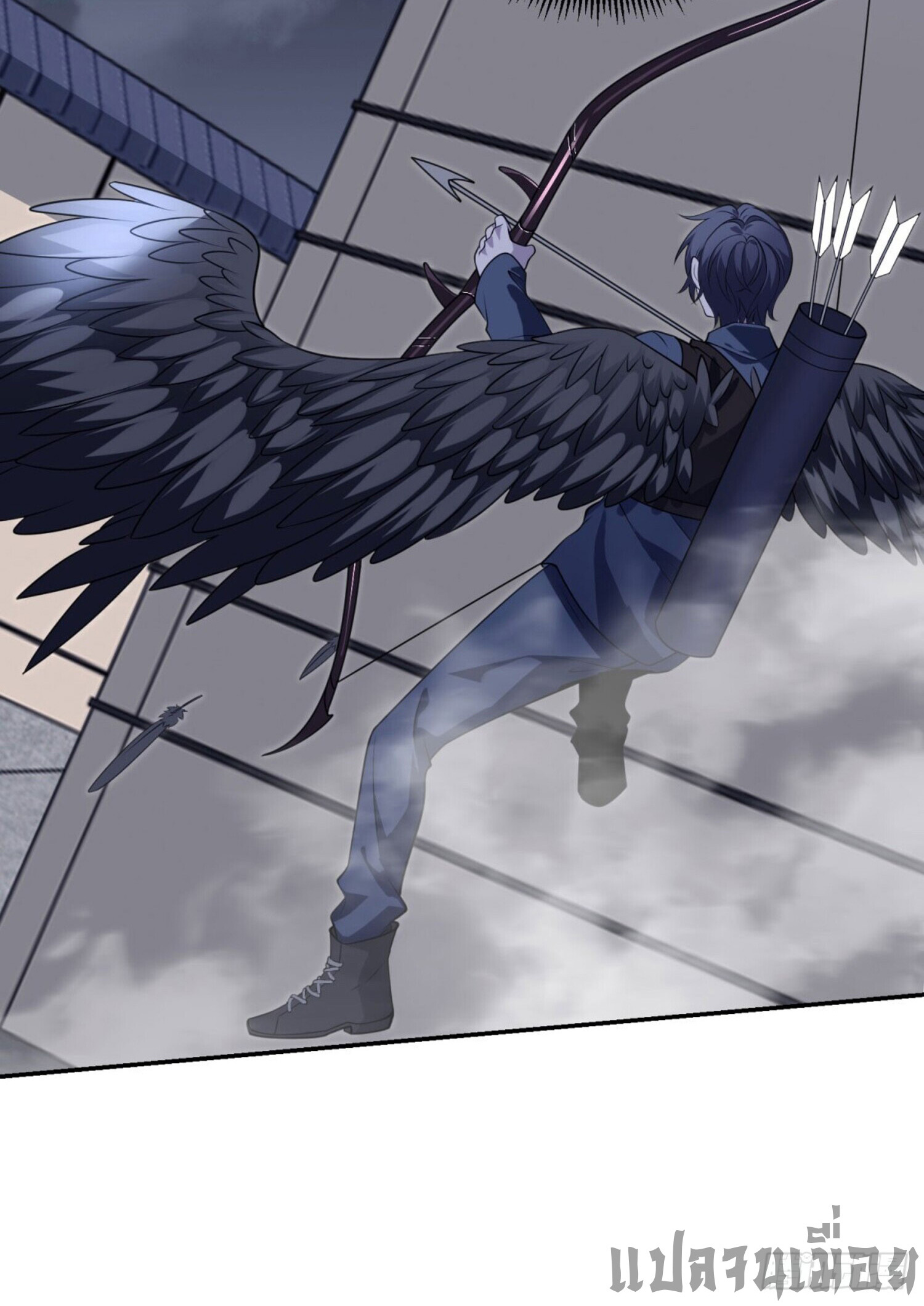 รีเซ็ทชีวิต กลับขึ้นมาจัดระเบียบโลก ตอนที่ 5 หน้า 12