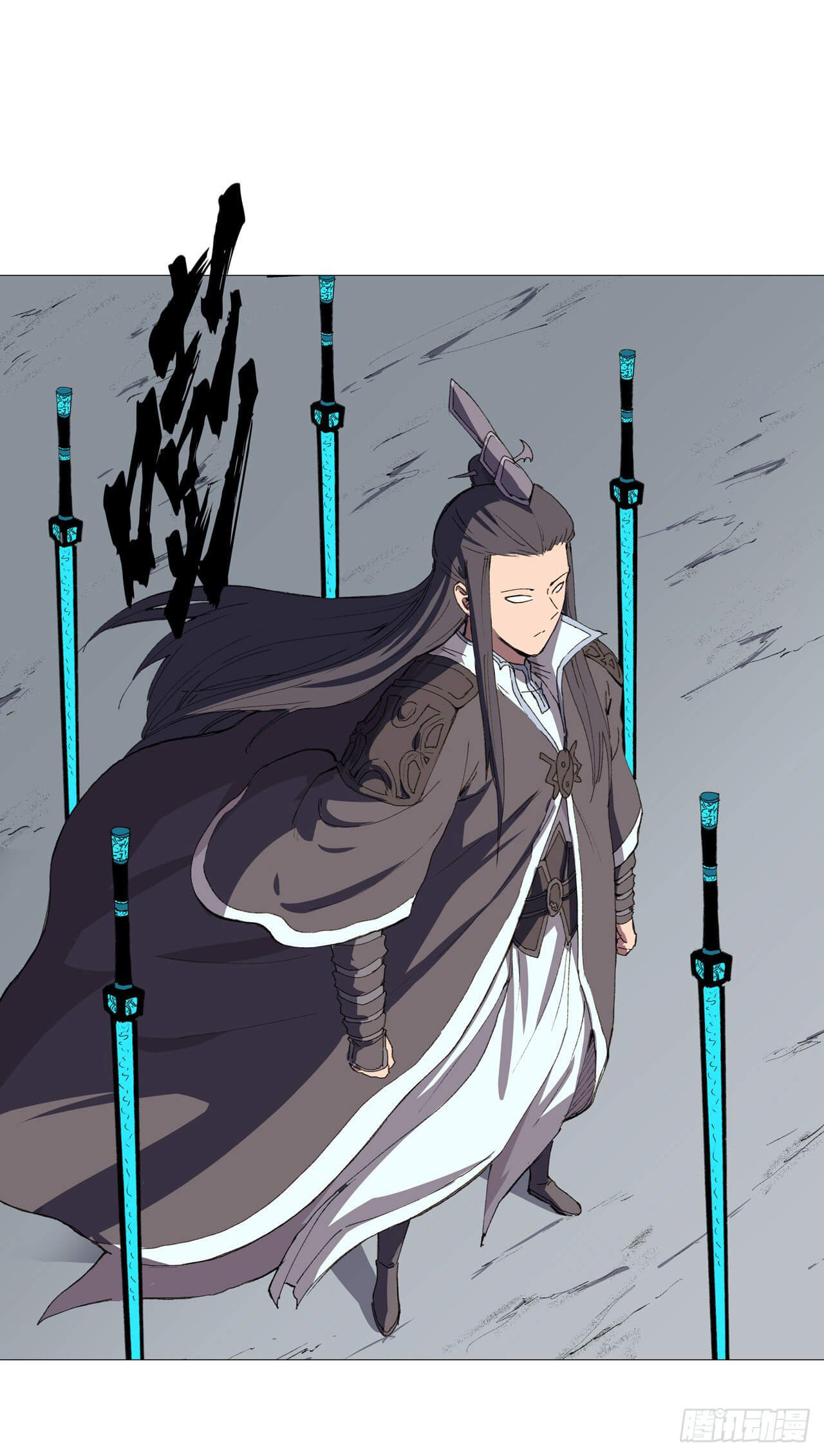 Cultivator vs Superhero (ทันจีน) ตอนที่ 94 หน้า 9