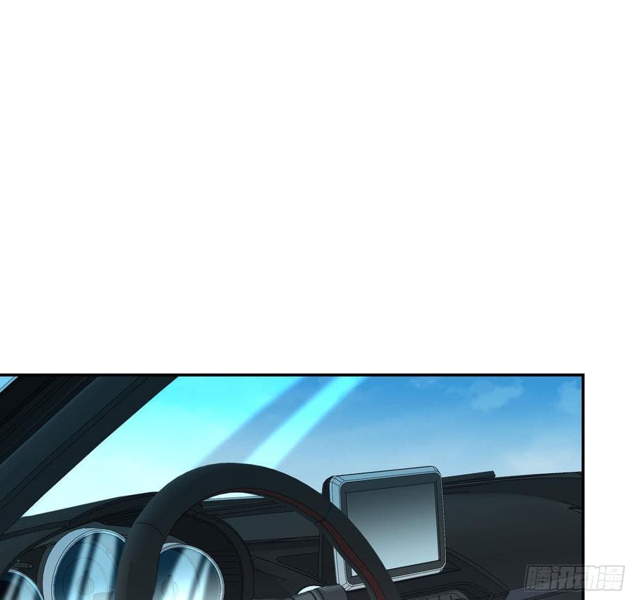 |. Carrying The Goddess Along (จบss1) ตอนที่ 55 หน้า 12