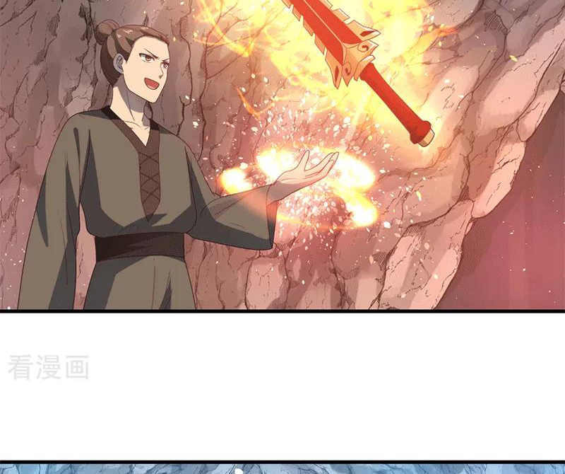 Chaos Alchemist (วิบัติการณ์เทพเซียนโอสถ) ตอนที่ 72 หน้า 47