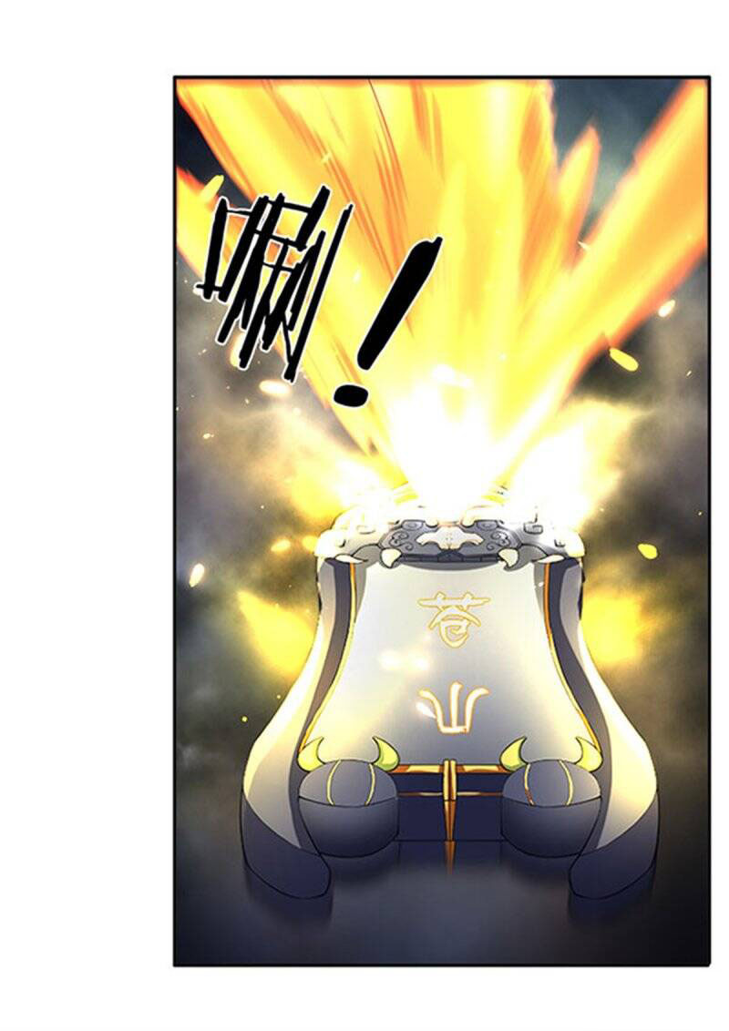 ราชาเทพนิรันดร์ (Eternal god king) ตอนที่ 139 หน้า 13