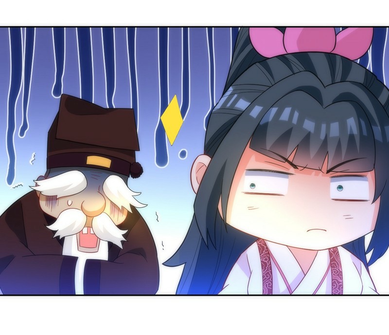 ข้ารับใช้ชั้นหนึ่ง ตอนที่ 70 หน้า 35