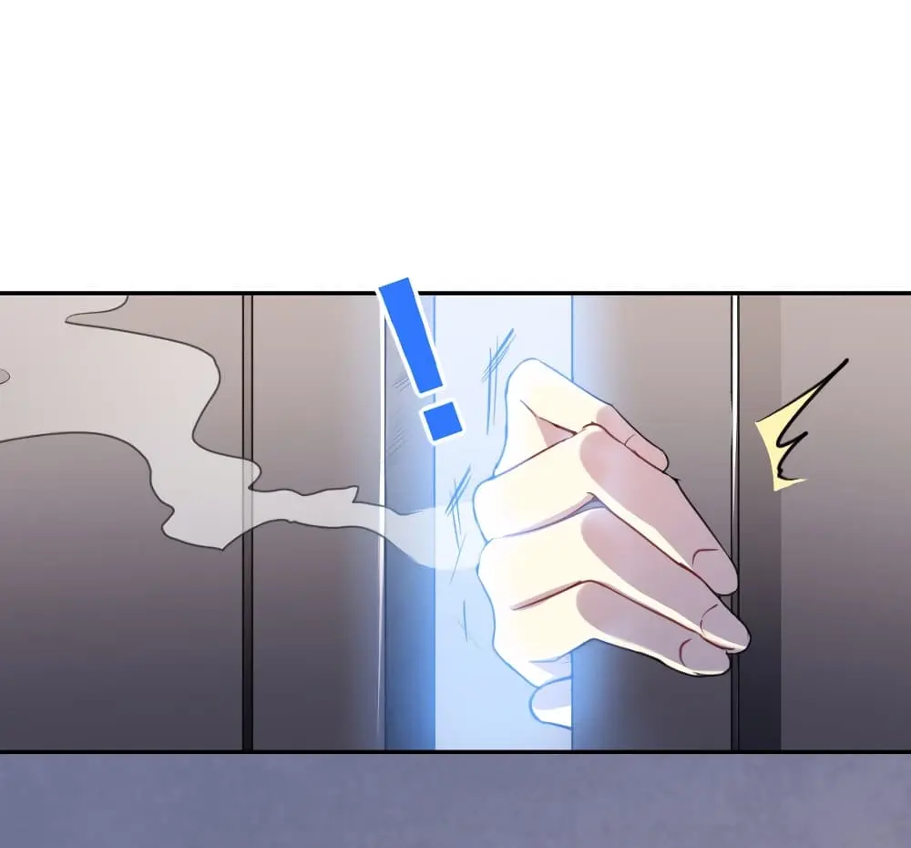 Game Over อีกครั้ง ถ้าฉันเผลอไปตอบตกลง ตอนที่ 5 หน้า 3