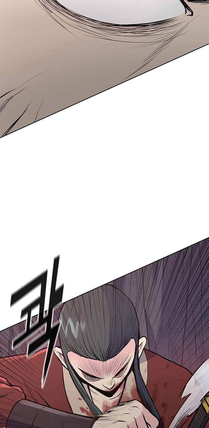 The God Of War ตอนที่ 22 หน้า 66