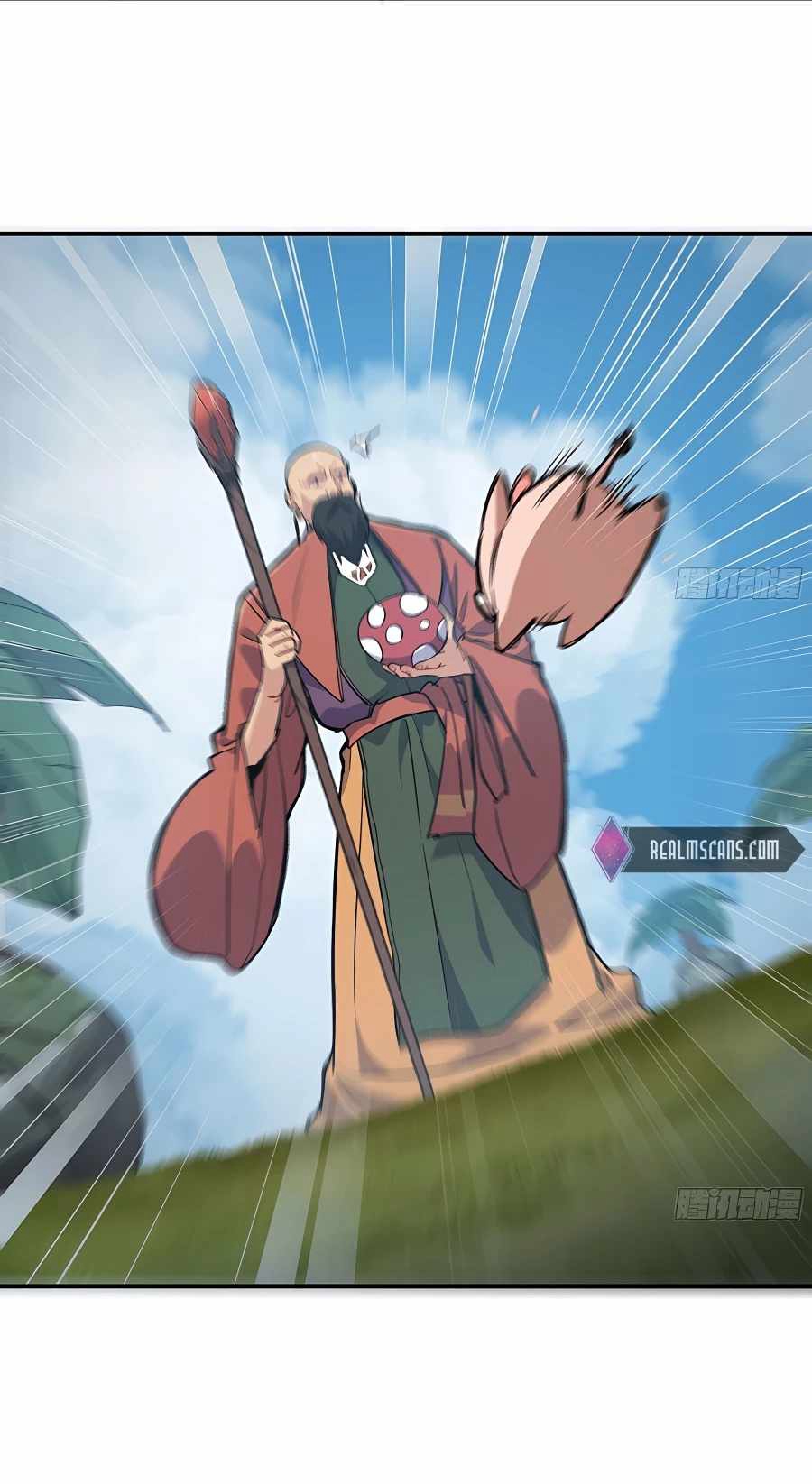 Mushroom Hero ตอนที่ 20 หน้า 42