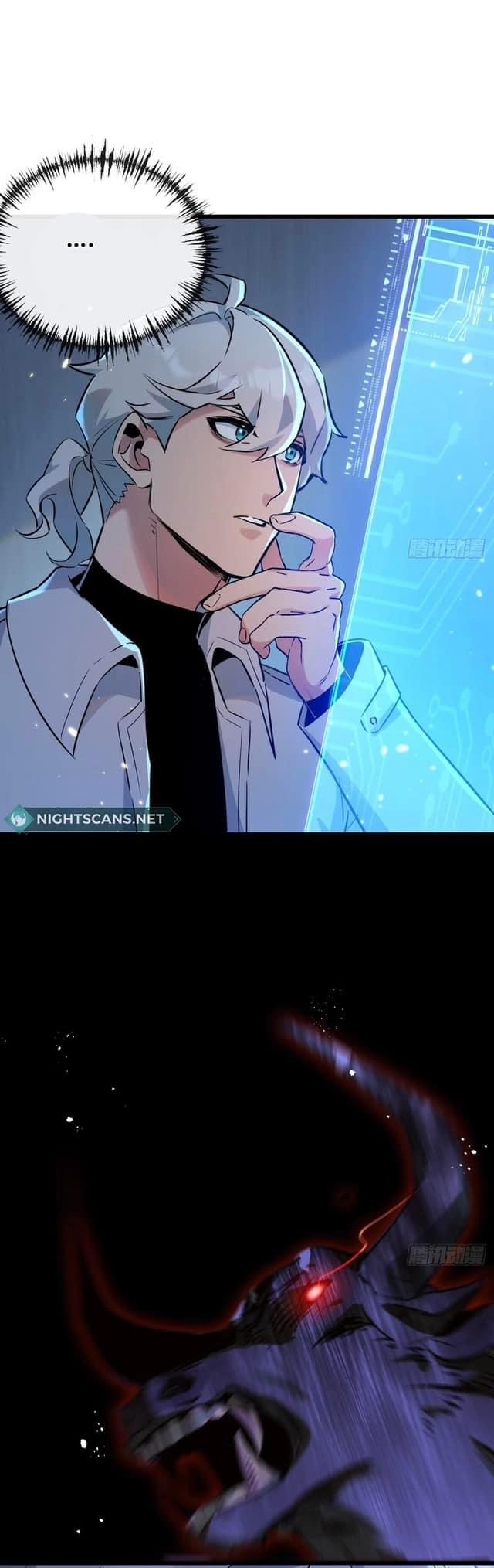 ซุปเปอร์ฟาร์ม ในโลกล่มสลาย -  SYSTEM Farmig Doomsday ตอนที่ 4 หน้า 12