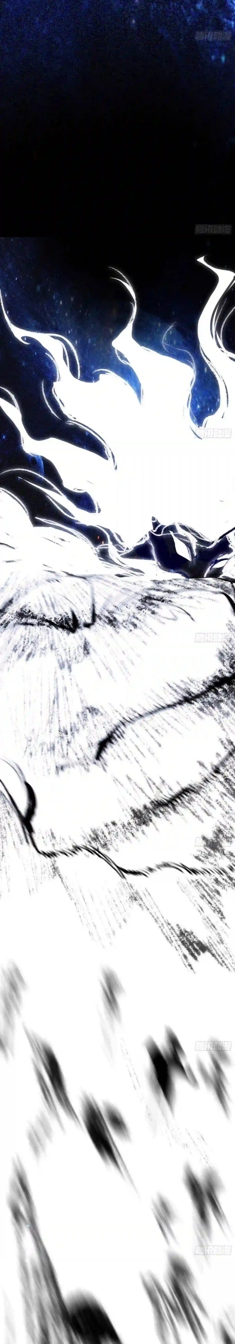 I'm an Evil God ข้าคือจักรพรรดิปีศาจ ตอนที่ 185 หน้า 28