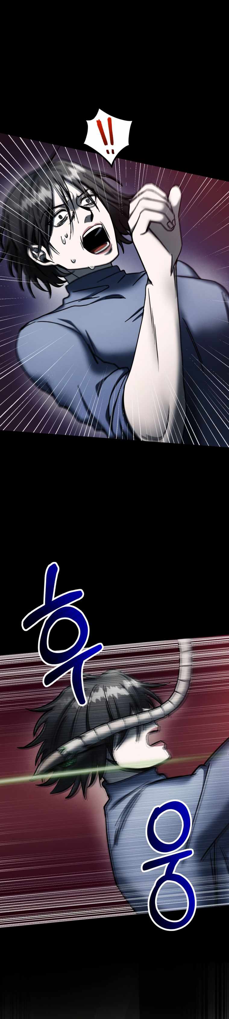 ฉันกลายเป็นสัตว์ประหลาดต่างดาวที่เติบโตได้ ตอนที่ 6 หน้า 10