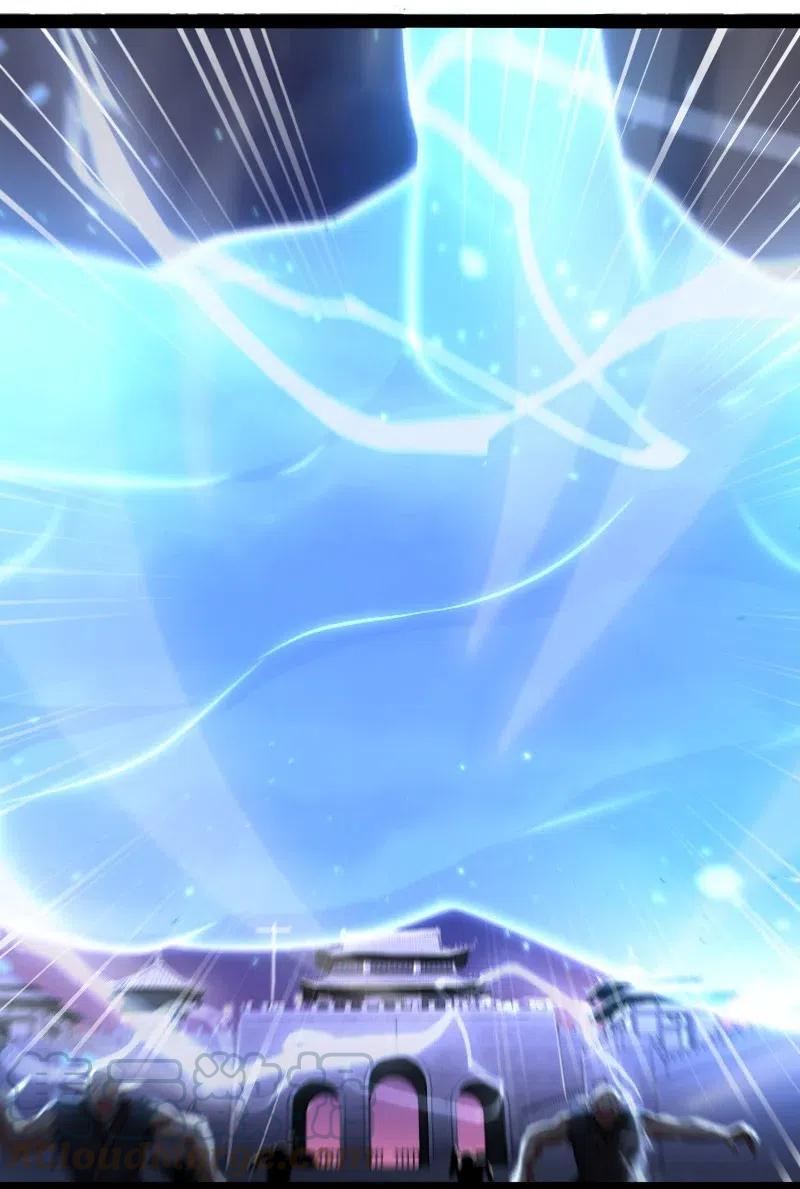 ชีวิตอันสันโดษของจักพรรดิ์หลินเกอ ตอนที่ 64 หน้า 55