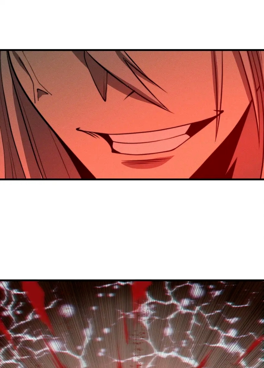 ระบบกลืนกินขั้นสุดยอด ตอนที่ 19 หน้า 50