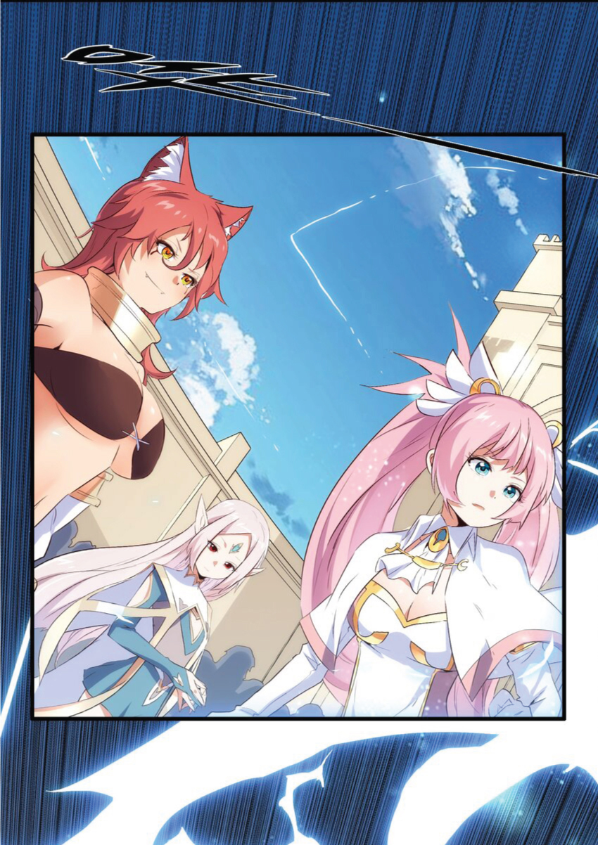 Training With The Demon King ตอนที่ 3 หน้า 81