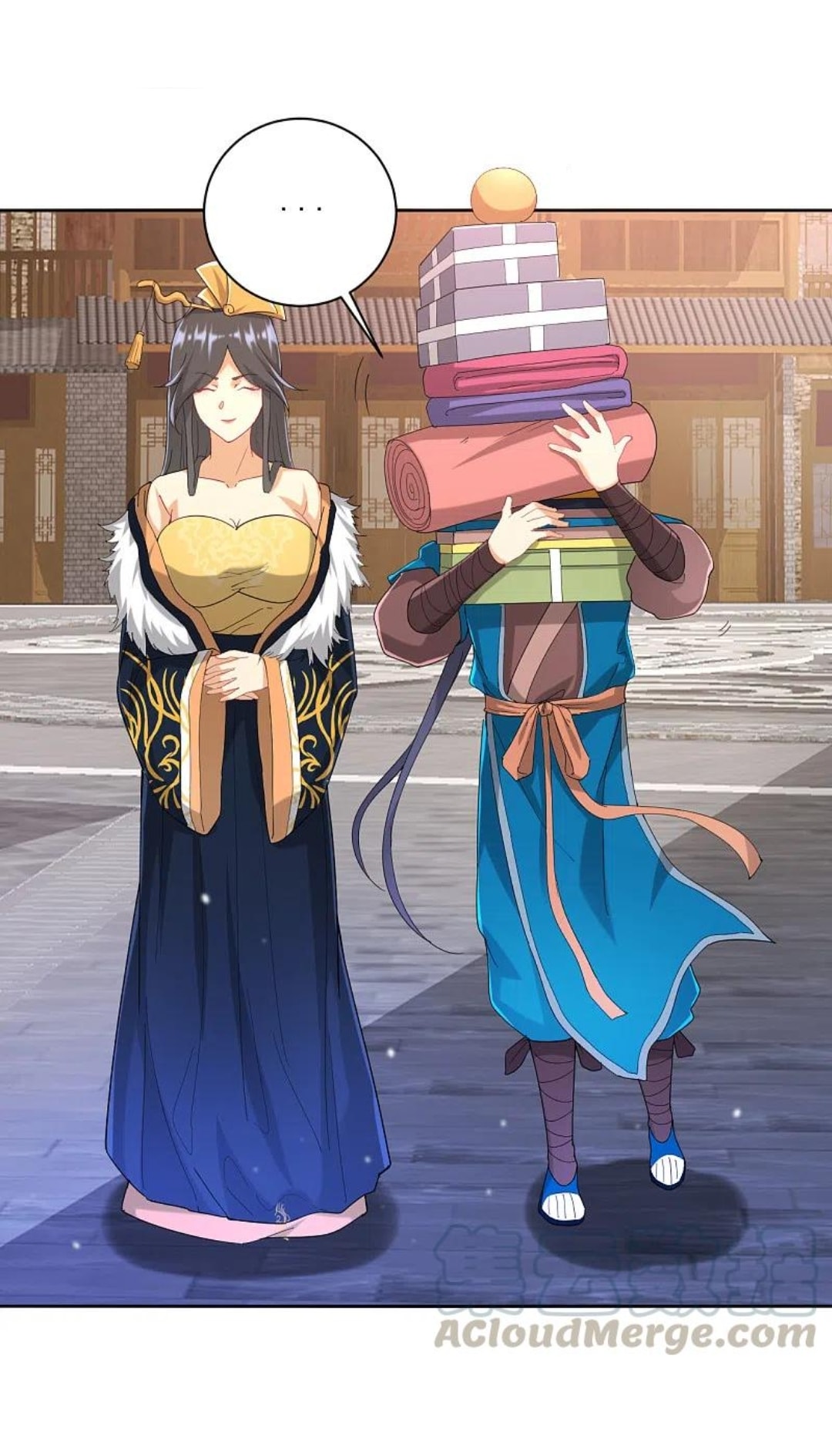 ข้ารับใช้ชั้นหนึ่ง ตอนที่ 239 หน้า 6