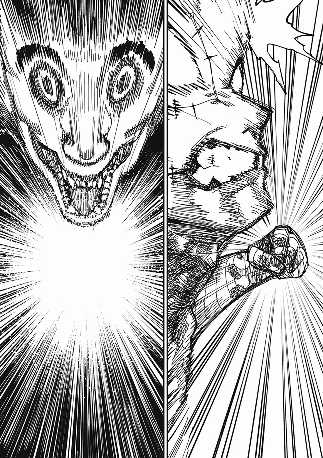 Monster Stein ตอนที่ 3 หน้า 3