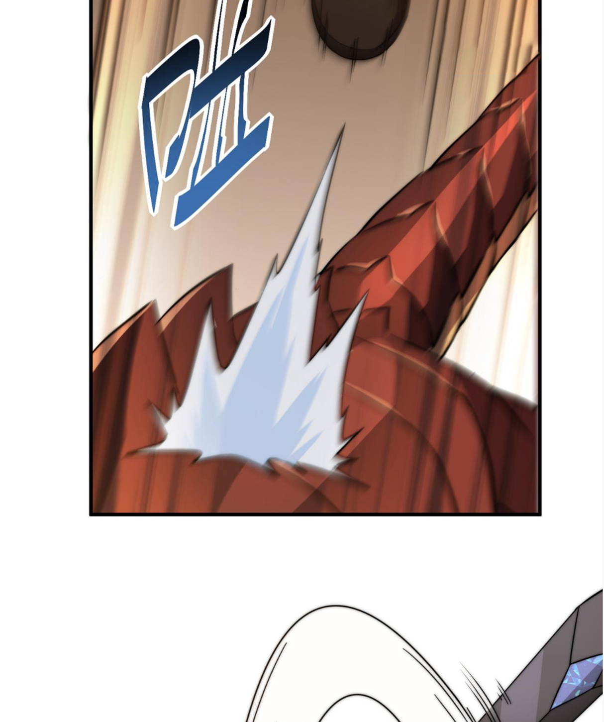 Rise of The Cheat User ตอนที่ 5 หน้า 82