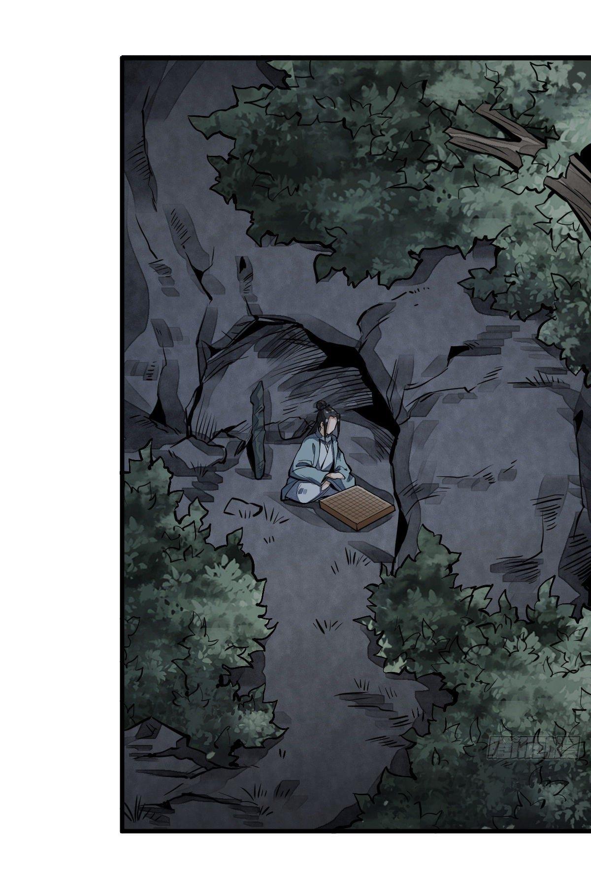 Lan Ke Qi Yuan ตอนที่ 61 หน้า 13