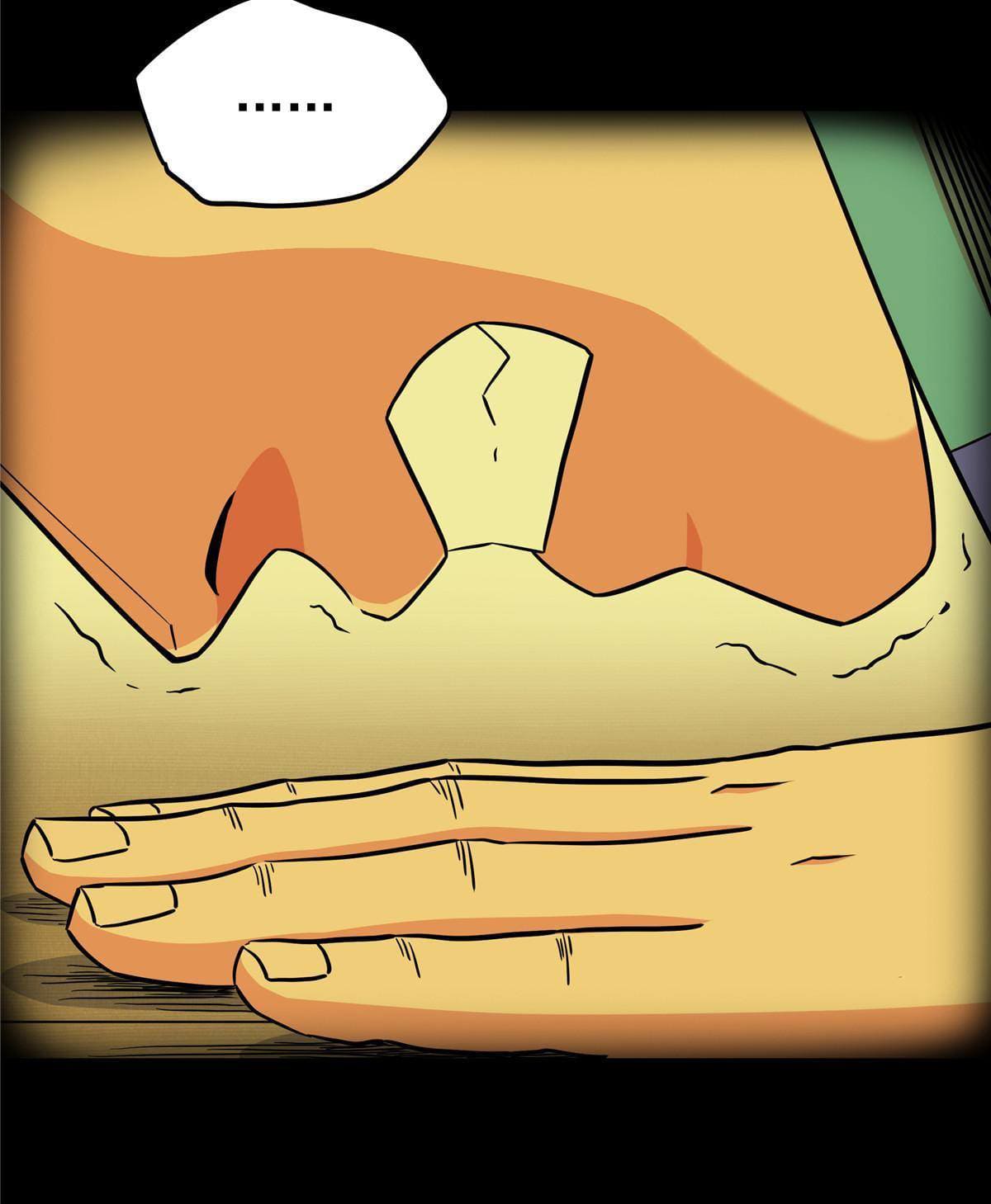 ราชันอหังการ - Emperor's Domination ตอนที่ 50 หน้า 25