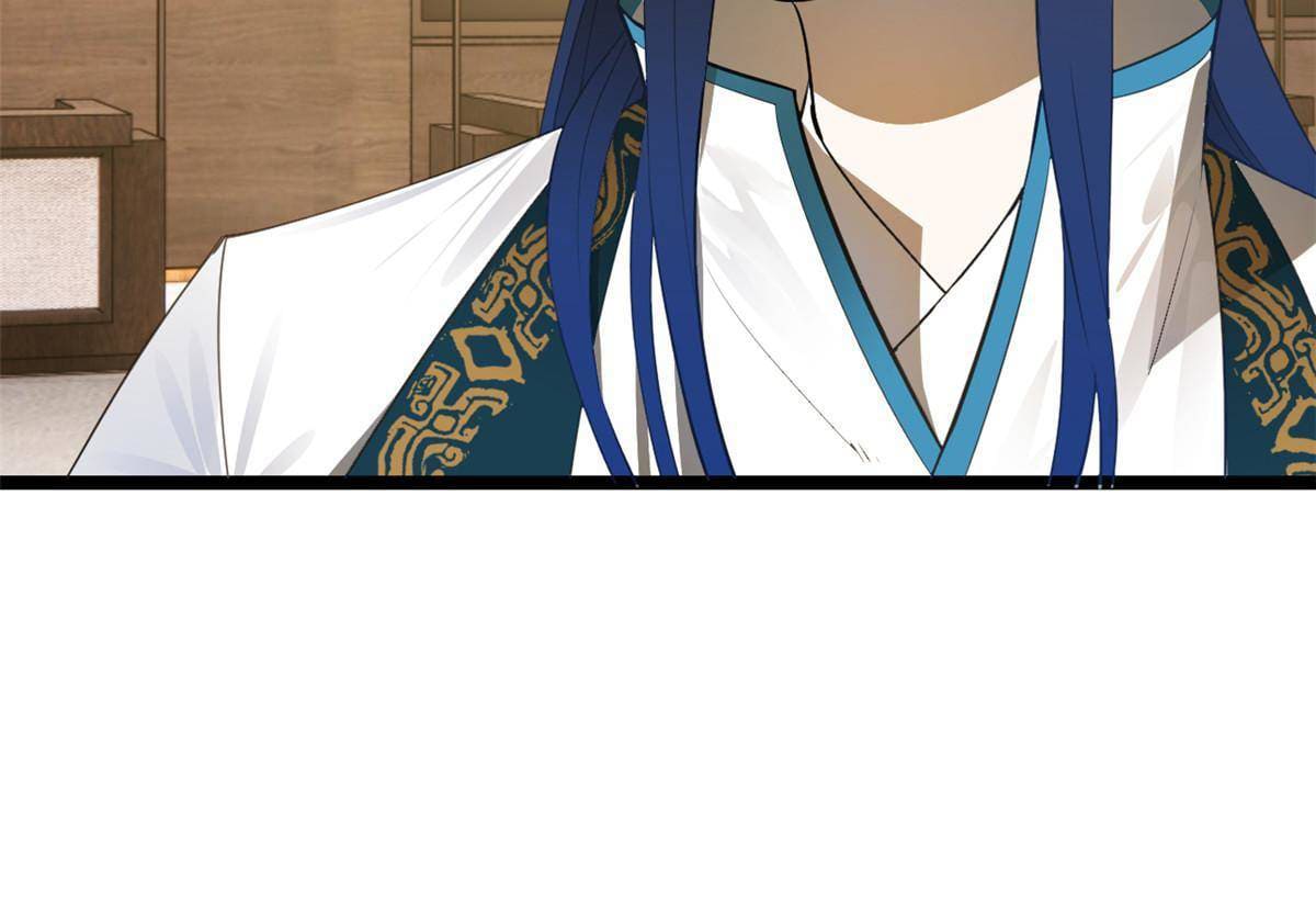 ลูกเขยที่แกร่งสุดในปฐพี (ทันจีน) ตอนที่ 16 หน้า 41